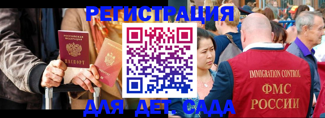 форма 3 в Минеральных Водах